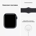 Часы Apple Watch Series 7 41mm Midnight MKMX3 фото 6